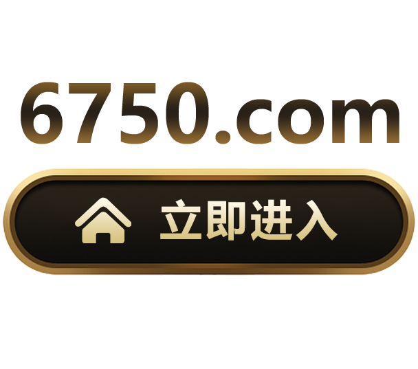 请点击继续访问